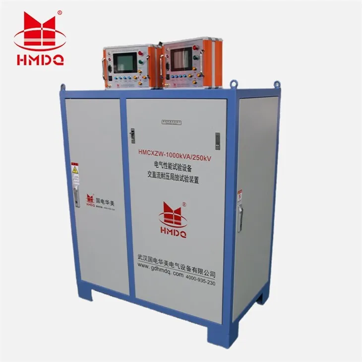 AC Resonant Test System With PD Test suppliers AC Resonant Test System With PD Test suppliers