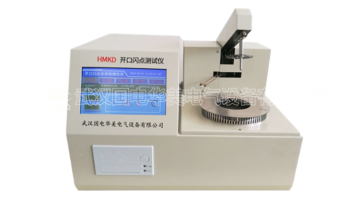 Cleveland Open Cup Flash Point Tester high quality