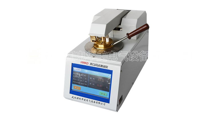 Cleveland Open Cup Flash Point Tester price