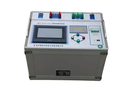 HV AC Series Resonant Test System For Transformer high quality