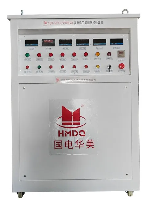 HV Series Resonant Test System price