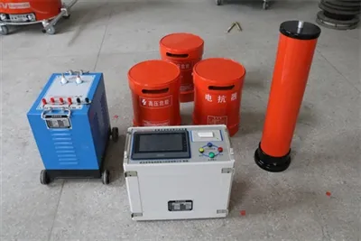 75kVA–75 kV Variable-Frequency Series Resonance...