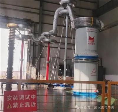 2026 HV Testing Trends: AC Resonant System Development