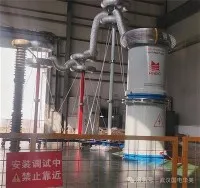 2026 HV Testing Trends: AC Resonant System Deve...