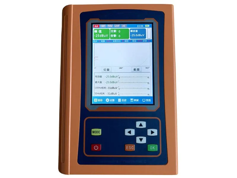 productcate-800-600 productcate-800-600