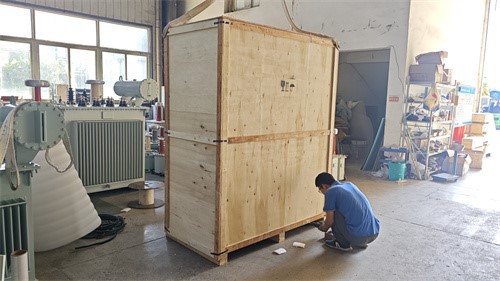 HMYDJ 300kVA 150kV 02 HMYDJ 300kVA 150kV 02