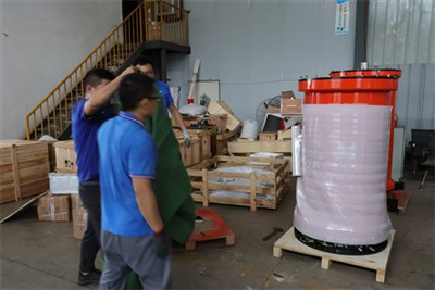 On August 28, Goldhome’s Independently Develope...