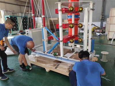 Goldhome’s Independently Developed 300kV Impuls...