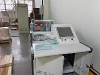 Engineer Sun Successfully Completes On-Site Com...