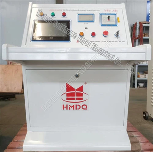 Goldhome 5000A High-Current Generator Successfully Completed