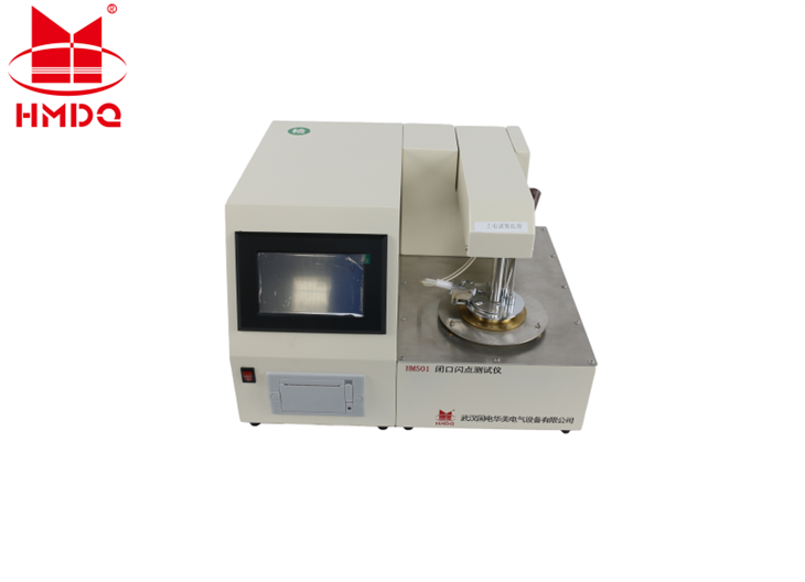 Pensky-Martens Closed Cup Tester price