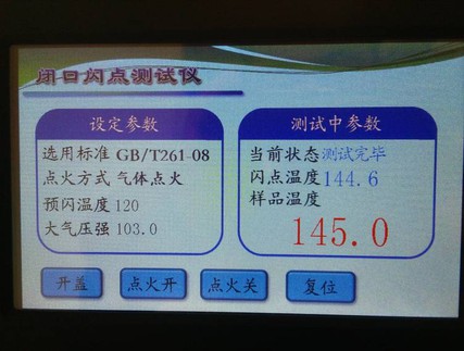 product-752-568 product-752-568