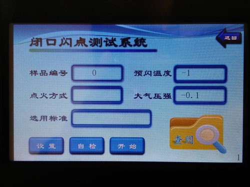 product-775-581 product-775-581