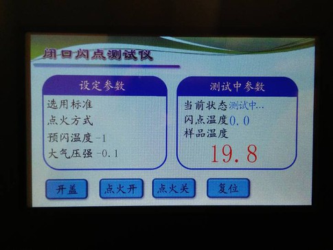 product-793-595 product-793-595