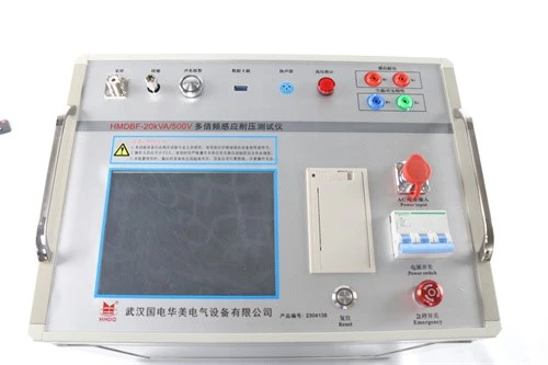 HMDBF 20KVA 500v01 HMDBF 20KVA 500v01