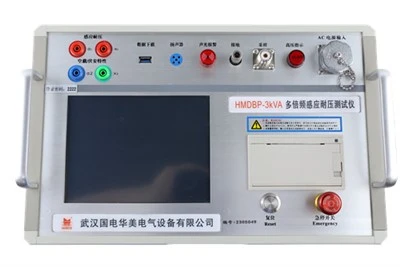 DVDF Test Device