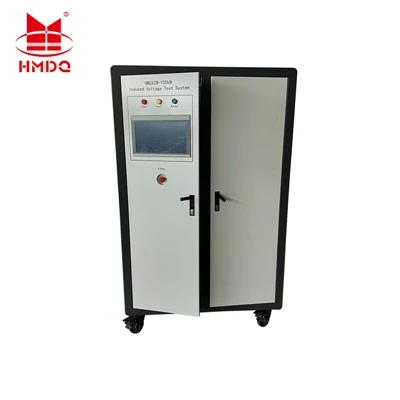 HMDKW-200/20 PD-Free Compensating Reactor (20 KV, 1.5 H / 3 H / 6 H)