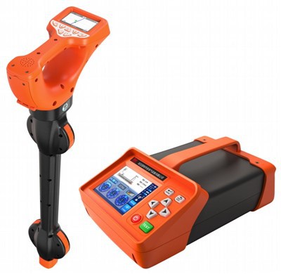 Intelligent Pipeline Detector