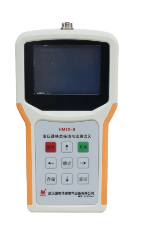 HMTX-II Transformer Core Grounding Current Tester