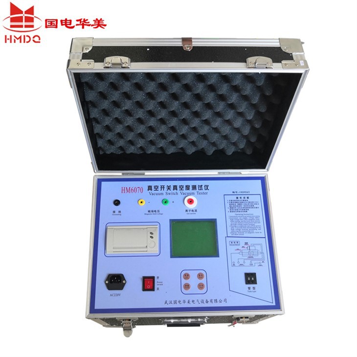 Vacuum Degree Vacuum Switch Tester