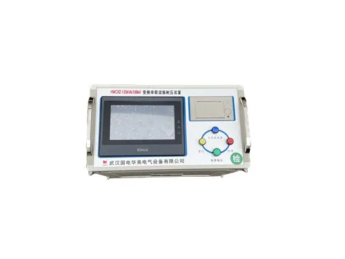 Variable Frequency Series Resonant Test System suppliers